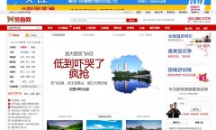 ������9chun.com