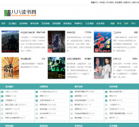 88������88dushu.com