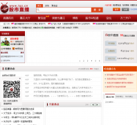 ��Ǯׯ����ֱ��lqz.cn