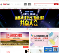 ��������̼�����875.cn