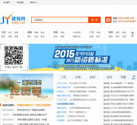 ������zgjzlw.com