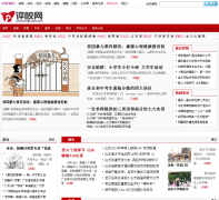 ��У�� pingxiaow.com