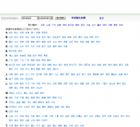 ������bqqm.com