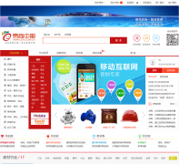 �����й�2ok.com.cn