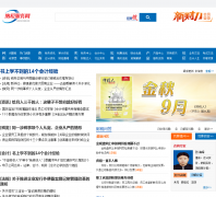 ��˰������cnnsr.com.cn