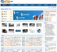 �ǻ��ҳ��qincai.net