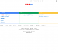 GPSspg��ѯ�� gpsspg.com