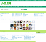 �ذٶ���tebaidu.com