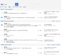 ̨����̳bbs.typhoon.gov.cn