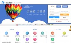 �ӱ�ʡ����˰������ϰ�˰������wsbs.he-n-tax.gov.cn