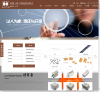 ������www.hollyfuse.com