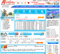 �й���·��tielu.org