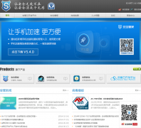 ��ȫ�ܼ�anguanjia.com