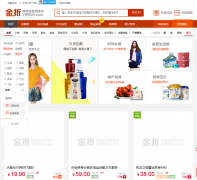 ����800����vip800.com