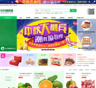 ���ͨ�̳�gdcct.com