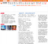 ������Ϣ��lwinfo.com