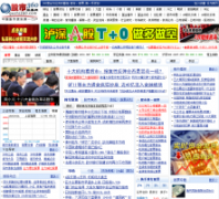 ����360��Ʊ��gushi360.com