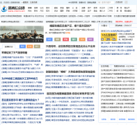 �Ͳ���Ϣ��zbinfo.net