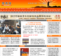 ԥ����yuqinge.com