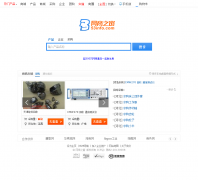 ����53info.com