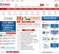 �й�������www.c-ps.net