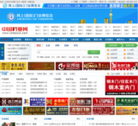 �й���ҵ��cndoors.com