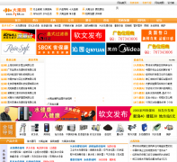 ������dy88.cn