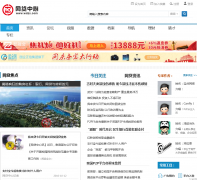 ��������wdzx.com