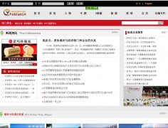 �й����Ѿ���Ϣ��winechina.com