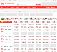 959Ʒ��������959.cn