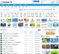 163����163disk.com