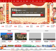 �ൺ�ѷ���qd.fang.com