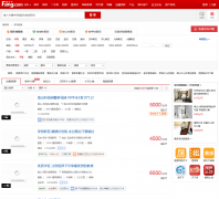 �ѷ��������ⷿ��zu.sz.fang.com