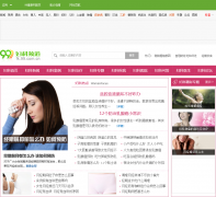 99����Ƶ��fk.99.com.cn