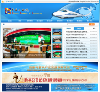 �й�����Ժcae.cn