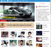 �������������Ƶ��me.cztv.com