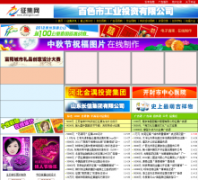 ������zhengjicn.com