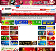 �й�����������9928.tv