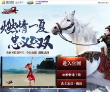 ����2�ٷ���վd2.qq.com