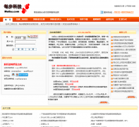 ÿ���Ƽ�meibu.com