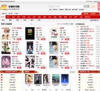 �ÿ�������haokan5.com