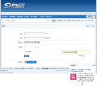 �ҵ���̳jd-bbs.com