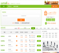 ������lvmae.com