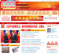 �Ϲ��zgg.org.cn