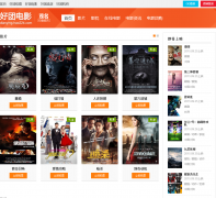 ���ŵ�Ӱ��dianying.hao224.com