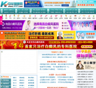 �л�������36683.com