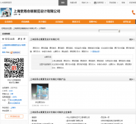 �й��̱���cb-h.com