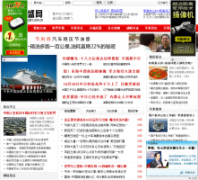 ��ʢ����top81.com.cn