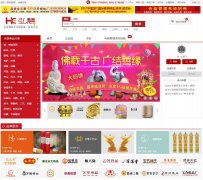 ����ڽ���Ʒ��zjypw.com