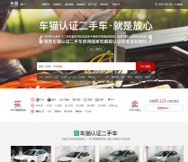 ��è���ֳ�www.chemao.com